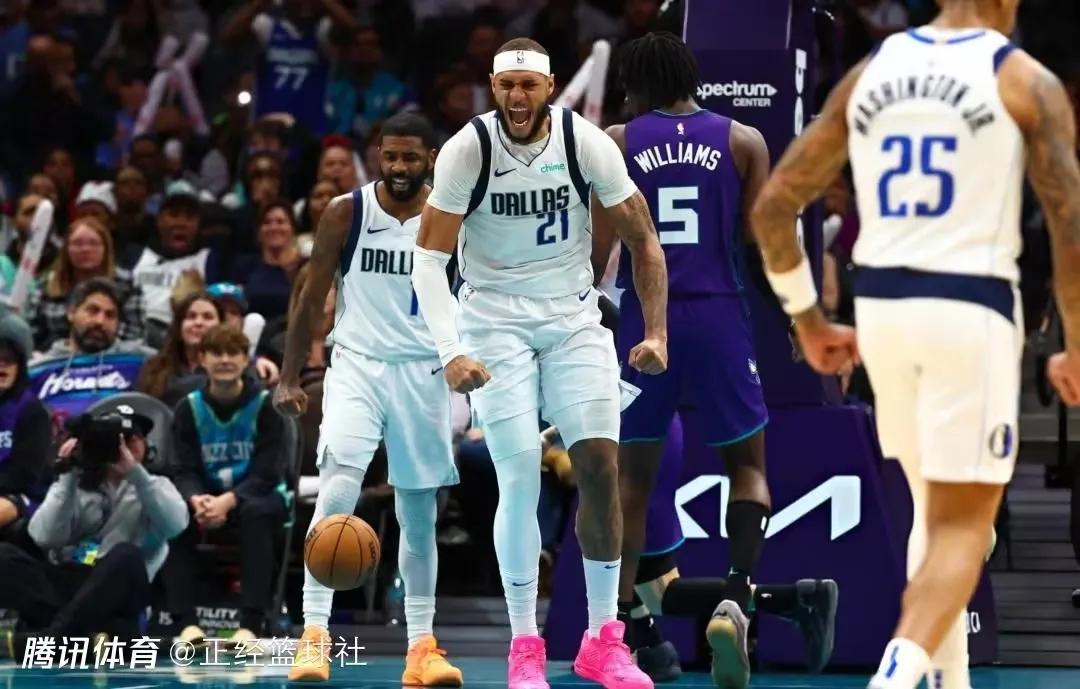 开云官方网站在线登陆-包含NBA常规赛倒计时，达拉斯独行侠集结日主帅复盘，细节引发关注，悬念犹存，心理建设被强调的词条-开云官方网站在线登陆